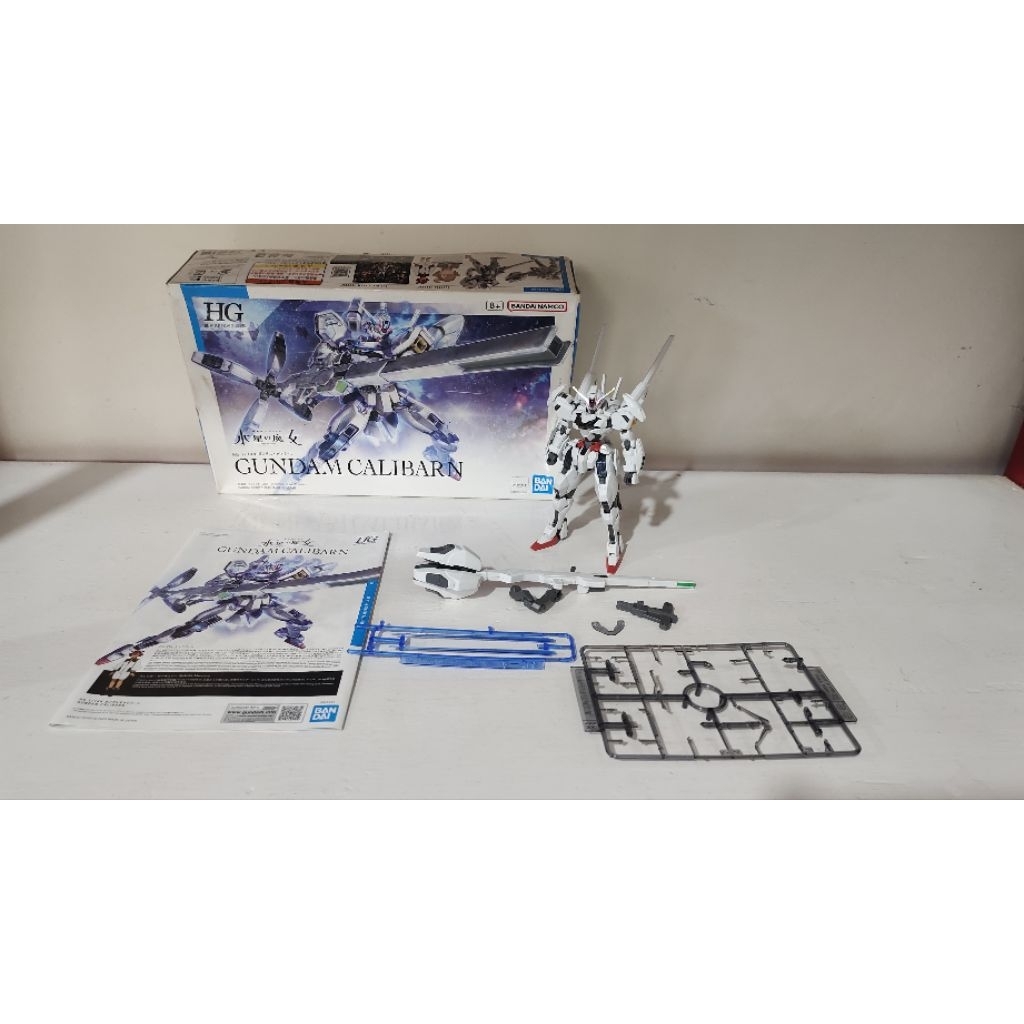 HG calibarn second