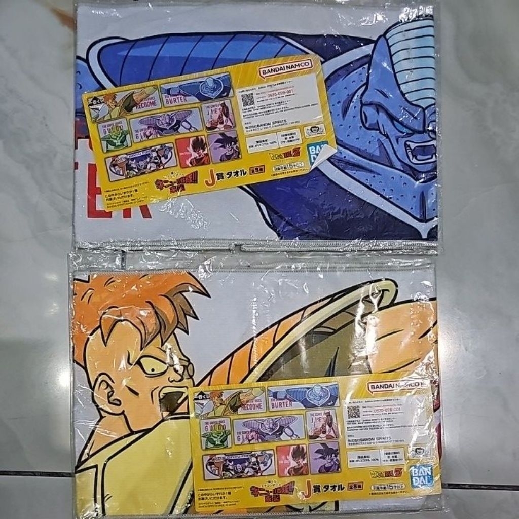 Ichiban kuji dragon ball prize j towel