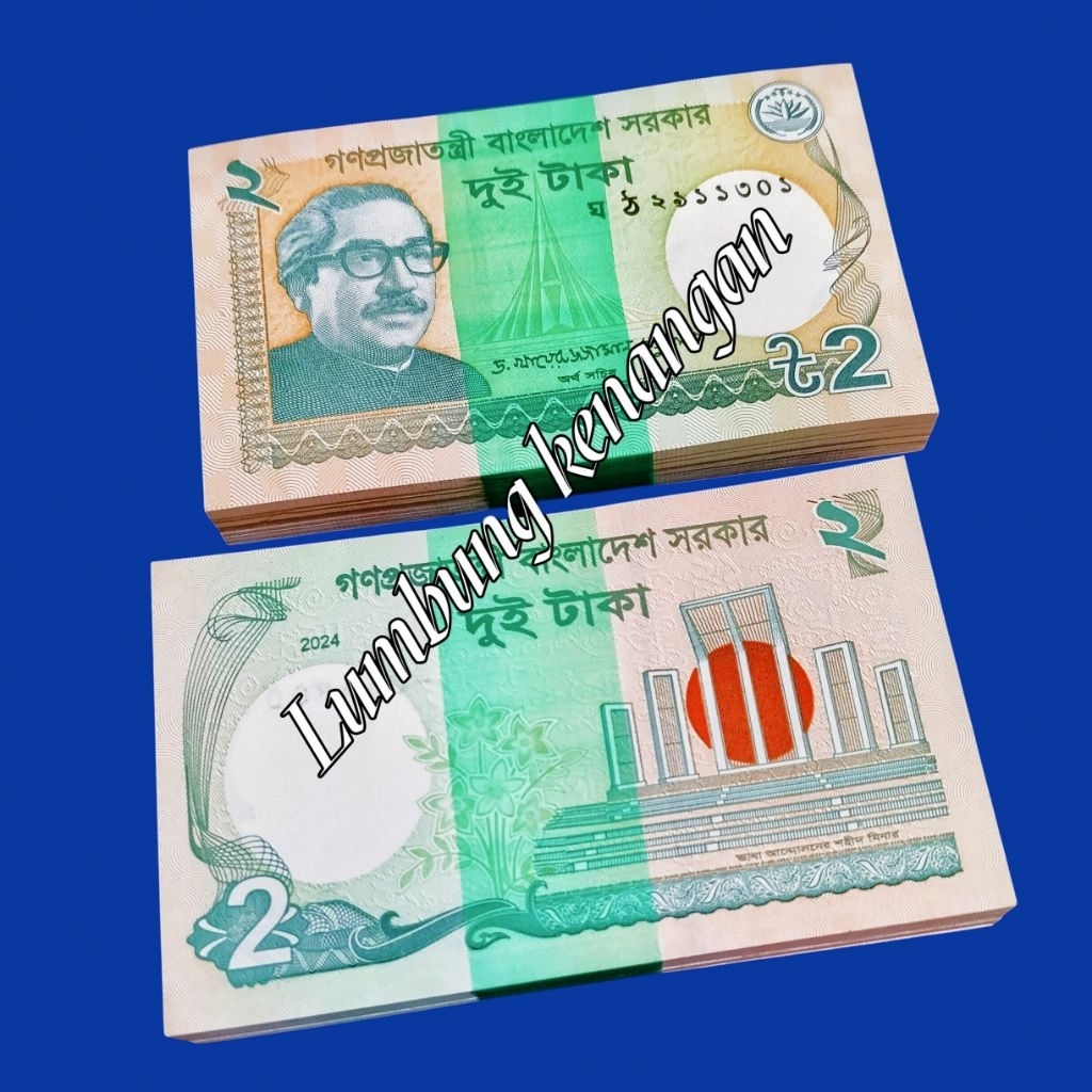 Uang Asing Gepok 2 Taka Bangladesh Gepokan