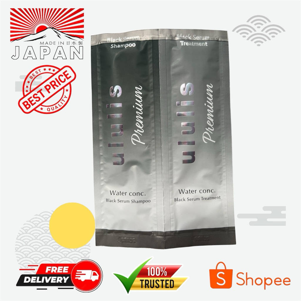 Ready Stock Ululis Shampoo and Treatment Sachet Trial Set Water Conc Black Serum Original Japan