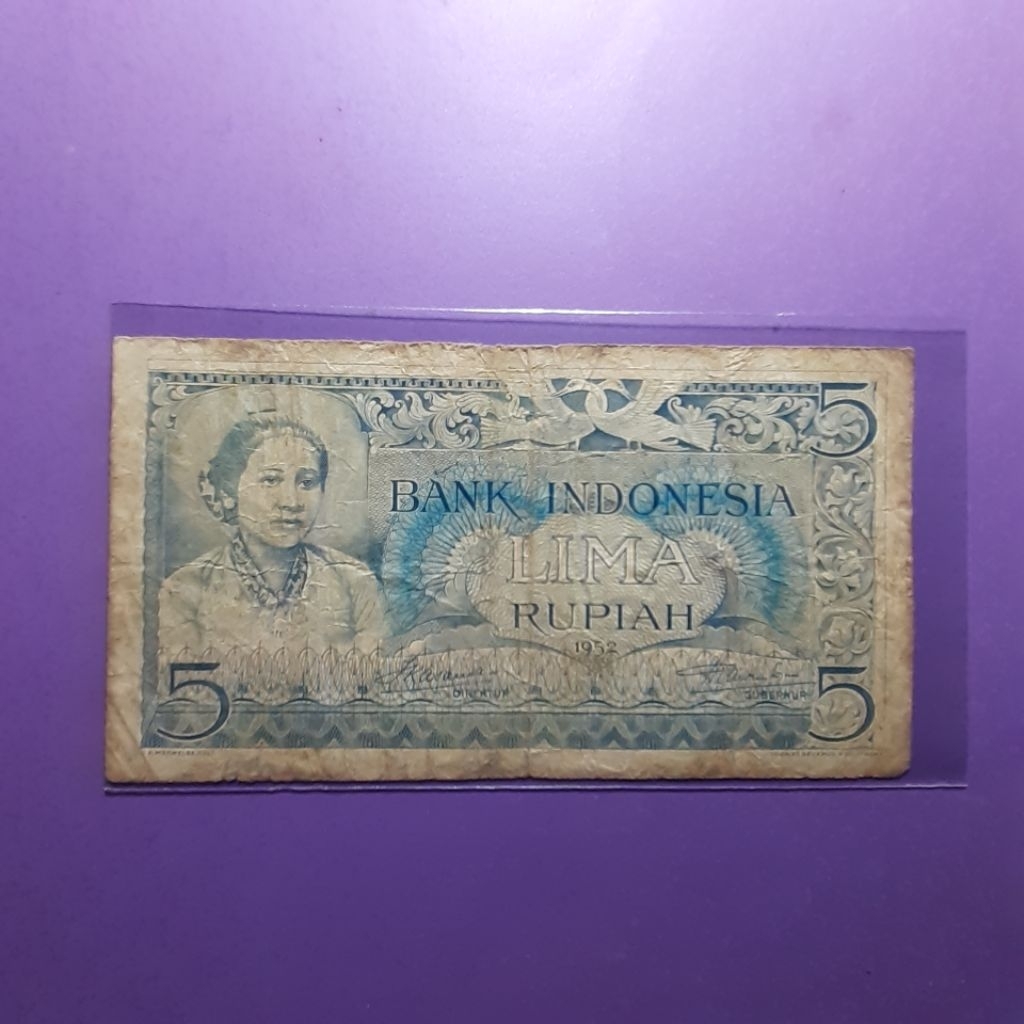 uang kuno 5 rupiah budaya 1952
