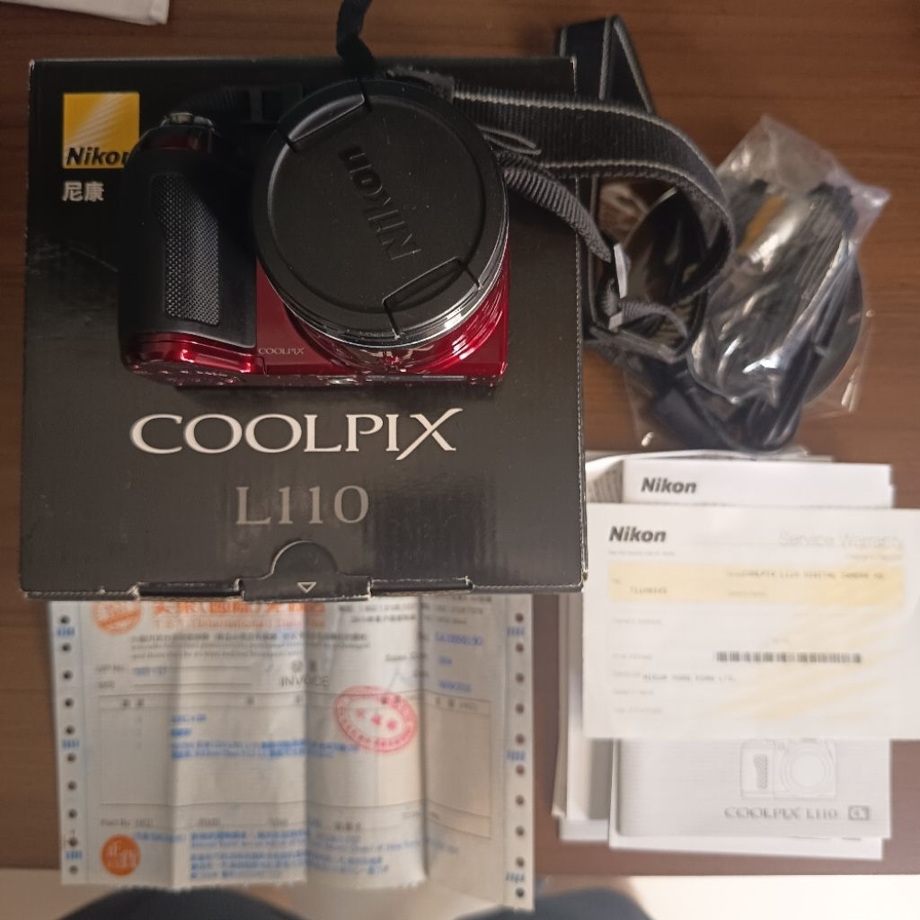 Nikon Coolpix kamera pocket digicam