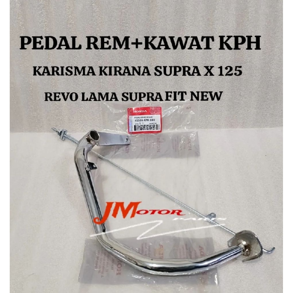 PEDAL REM + KAWAT REM KPH KARISMA KIRANA REVO ABS HIGHT QUALITY