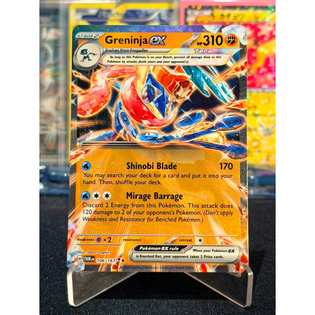 Greninja ex 106/167 Twilight Masquerade