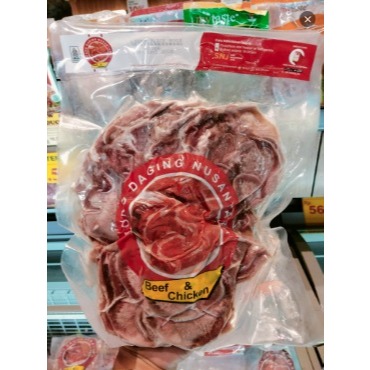 BF LIDAH SLICE 500G