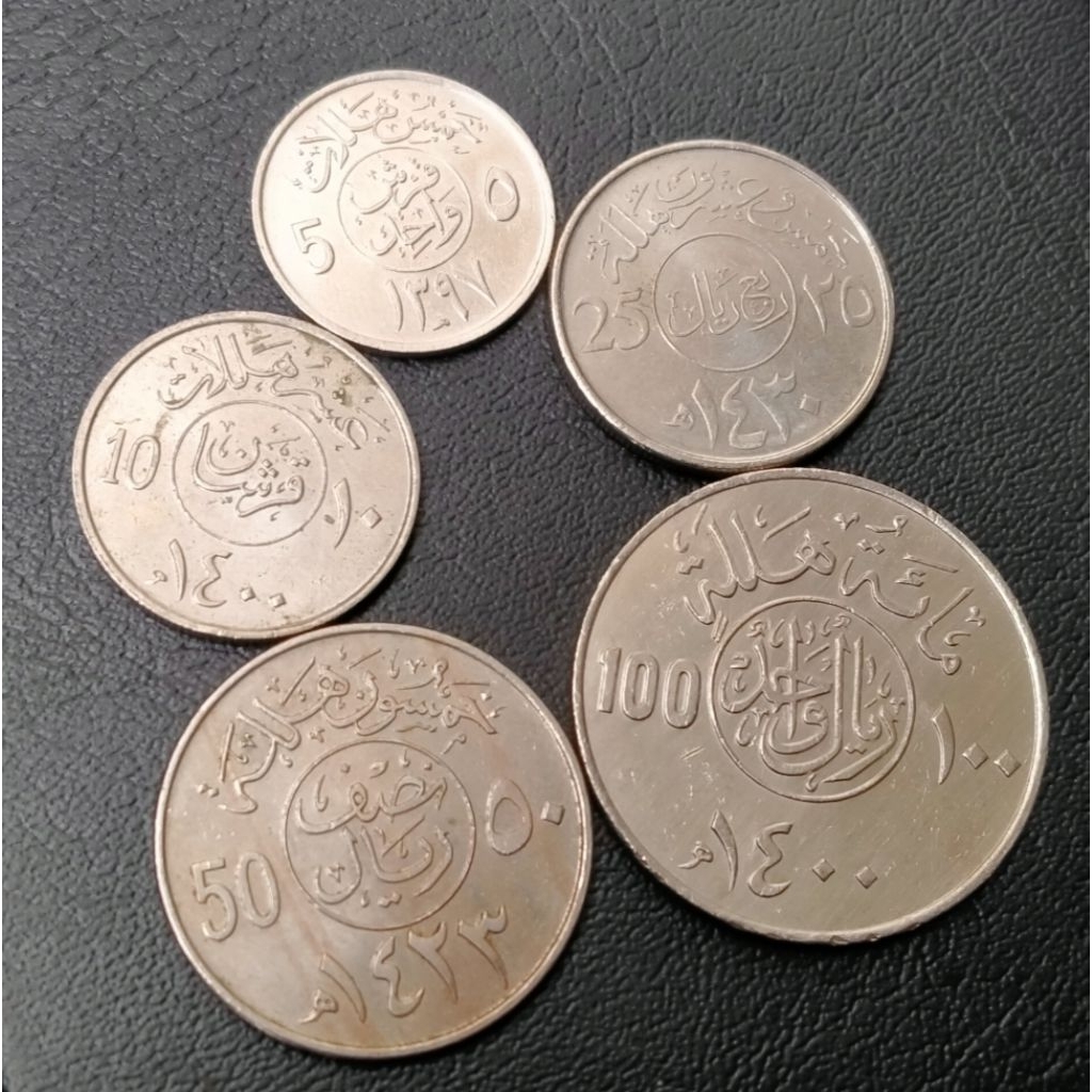 Koin Kuno Arab Saudi set 4 keping 5 - 10 - 25 - 50 - 100 Halala