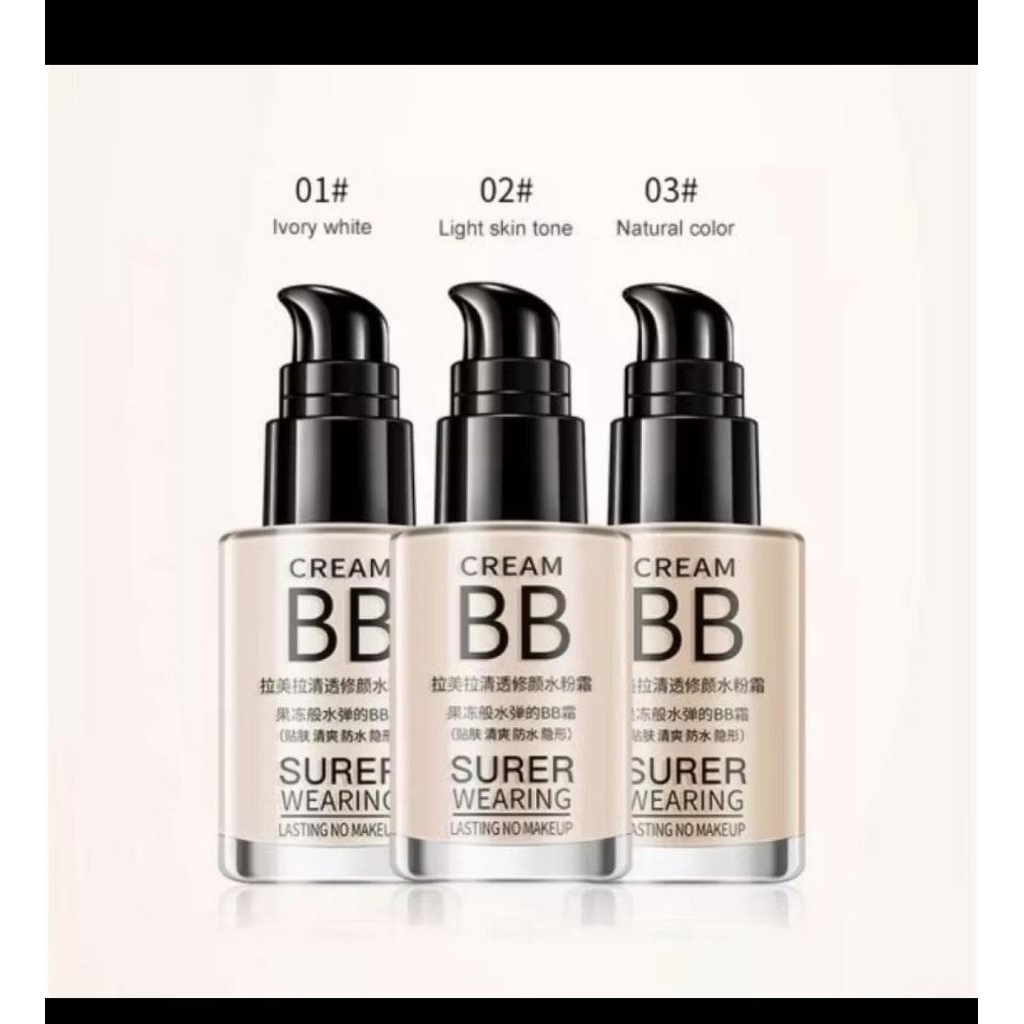 Bb cream lameila