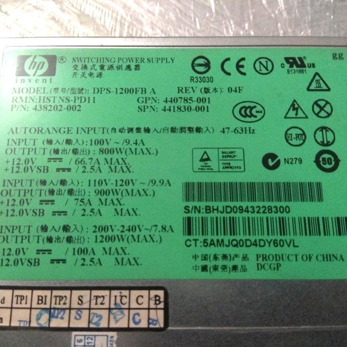 Power Supply HP 1200W DPS-1200FB A HSTNS-PD11 438202-002 441830-001
