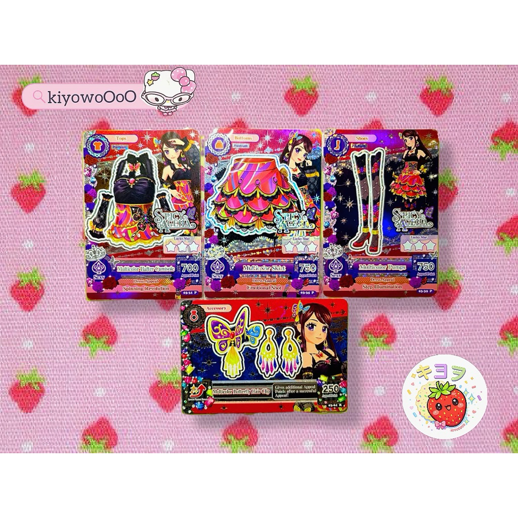 Kartu Aikatsu Premium Spicy Ageha Multicolor Set Ran [Baca Deskripsi]
