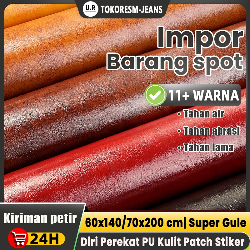 [Barang spot] sticker kulit sofa kulit sofa tempel stiker kulit sofa perekat meteran sticker sofa st