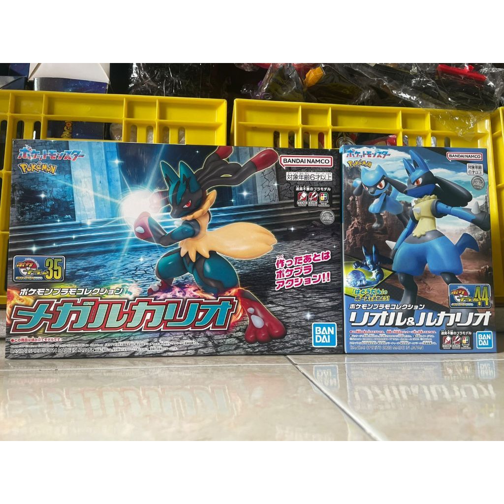 Plamo Mega Lucario Plamo 35 Mega Lucario Plamo Lucario Plamo Riolu Figure Lucario NEW