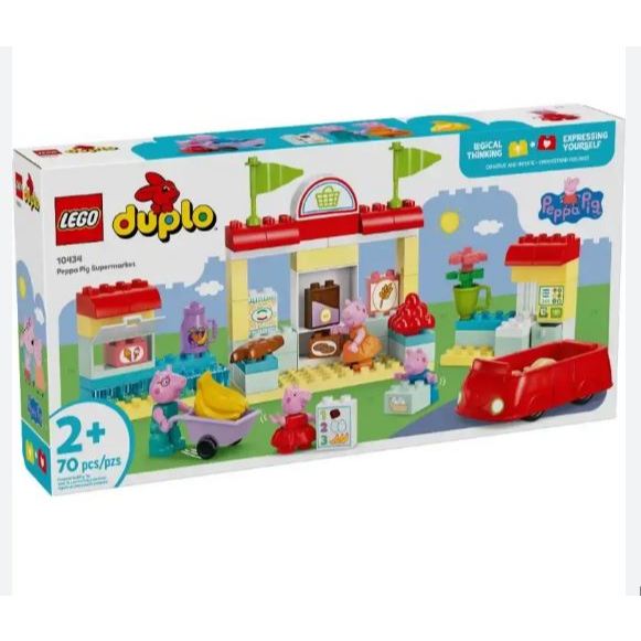 Lego 10434 - Duplo - Peppa Pig Supermarket