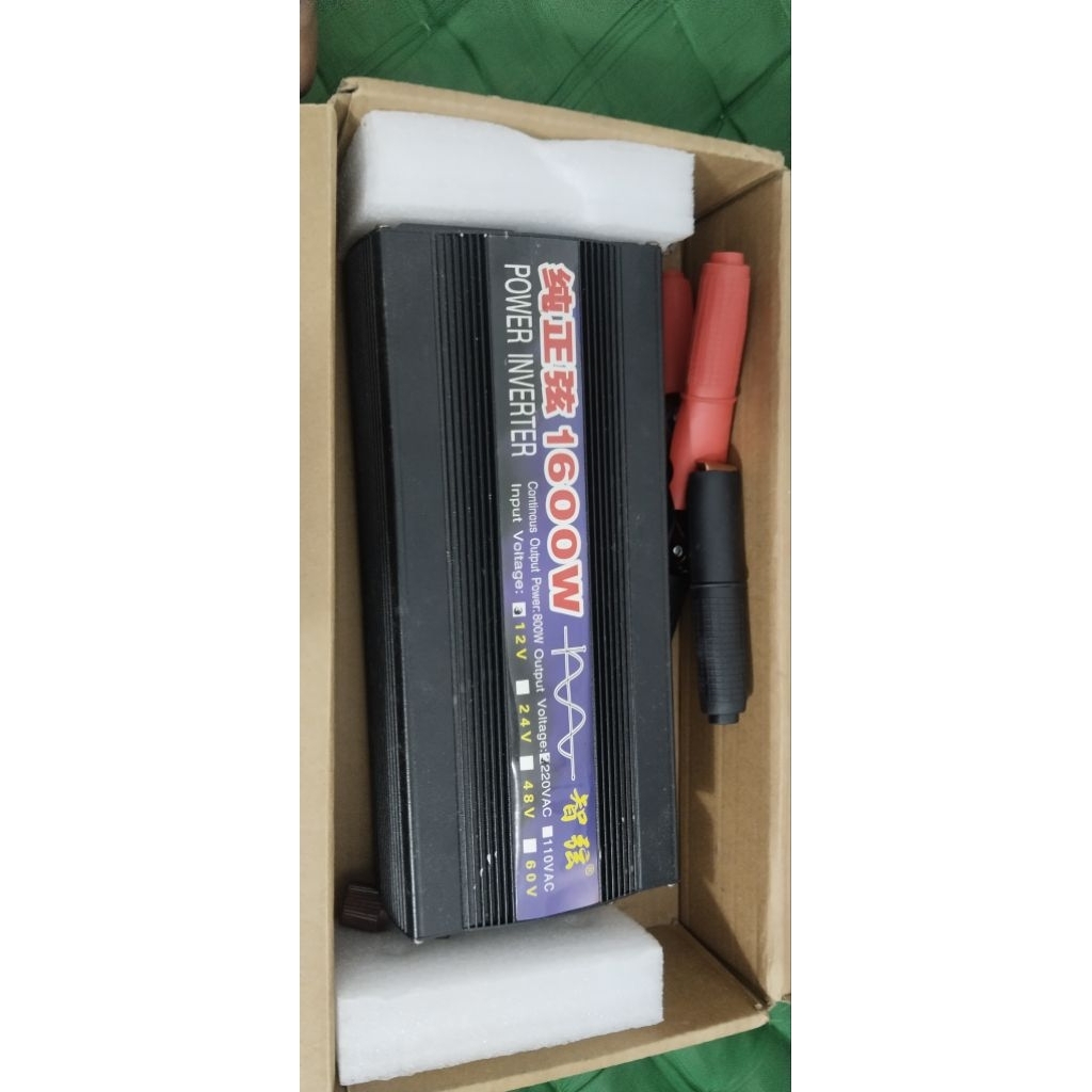 inverter psw 1600 w