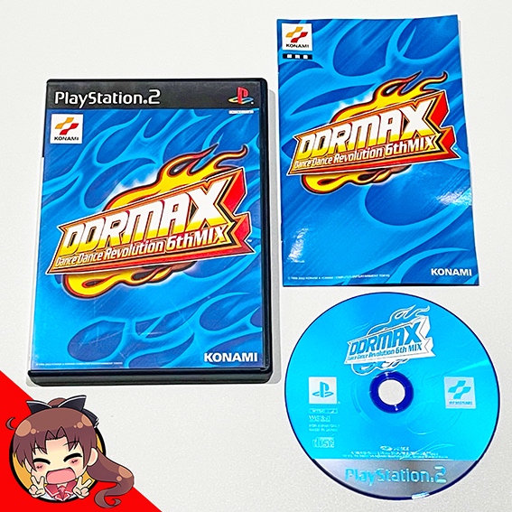 DDRMAX Dance Dance Revolution 6th MIX (PlayStation 2)