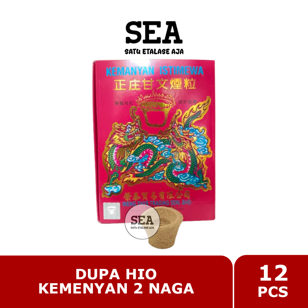 Hio Dupa Kemenyan Malaysia Cap Dua Naga Kuning