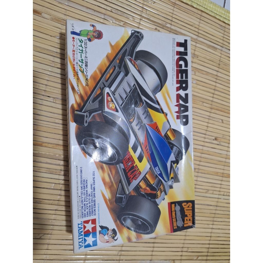 Tamiya Tiger Zap MIJ