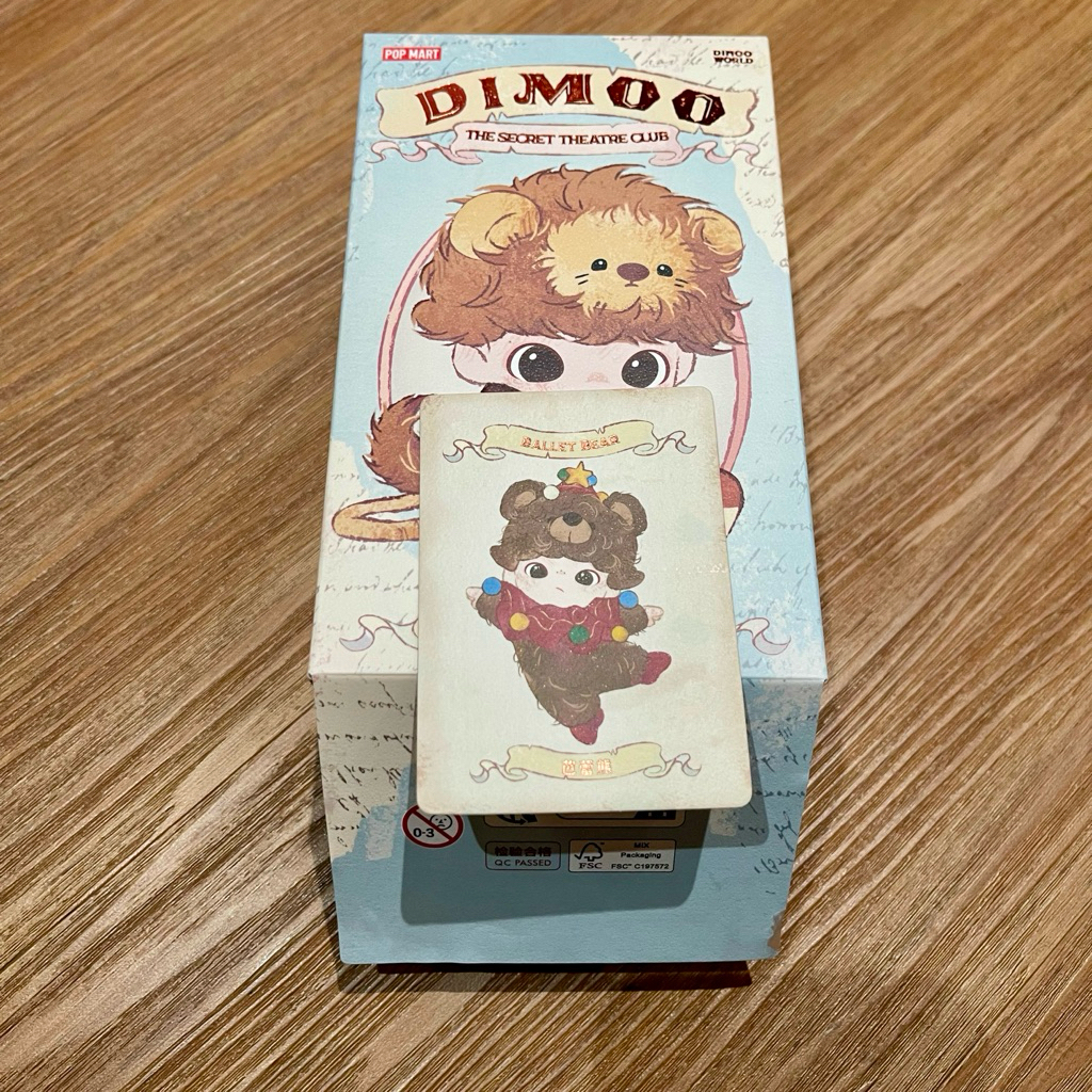 Original Pop Mart Dimoo The Secret Theatre Club Plush - Ballet Bear SECRET