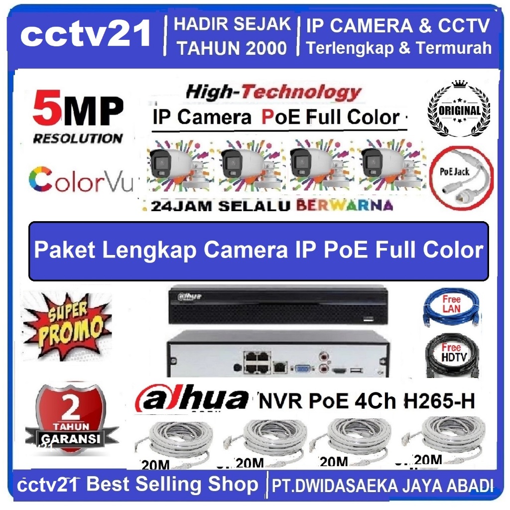 Promo / Paket Lengkap 4 / Camera / CCTV/4-Outdoor / IP Camera PoE Colorvu 5MP Full Color High Tech 2