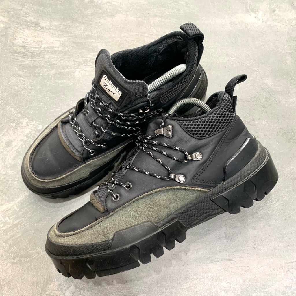 Onitsuka Tiger HMR Peak Trainer