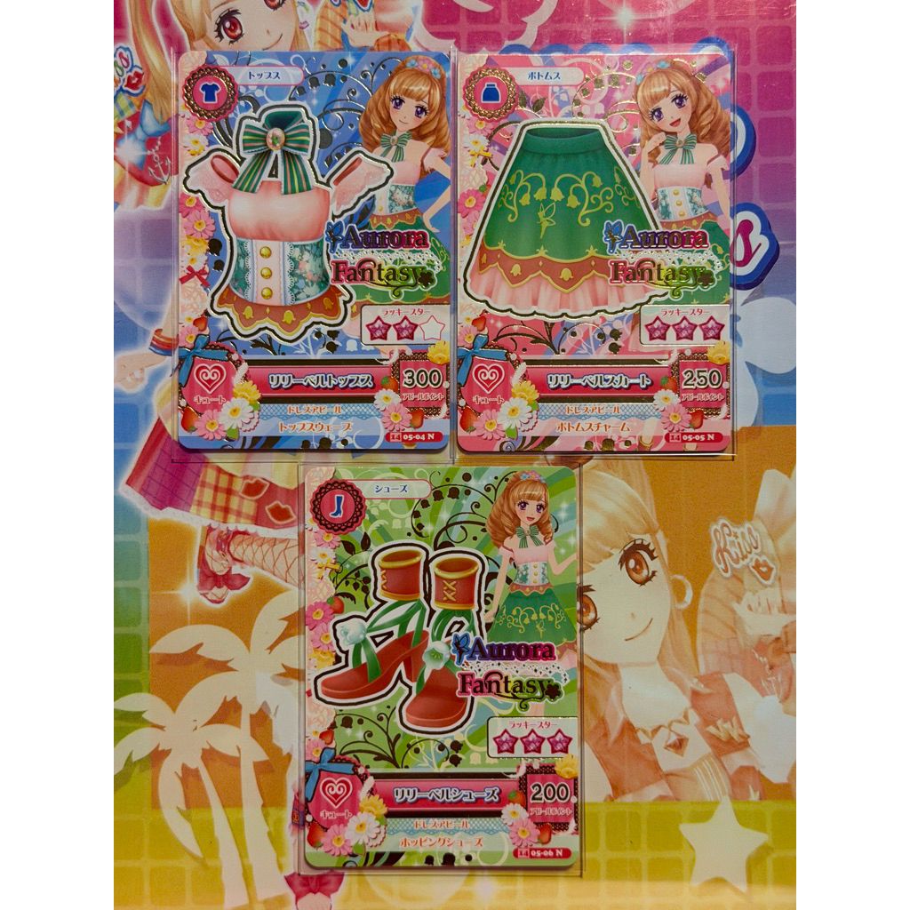 (Normal) Kartu Aikatsu Official Japan Maria Himesato Aurora Fantasy Lily Bell Coord