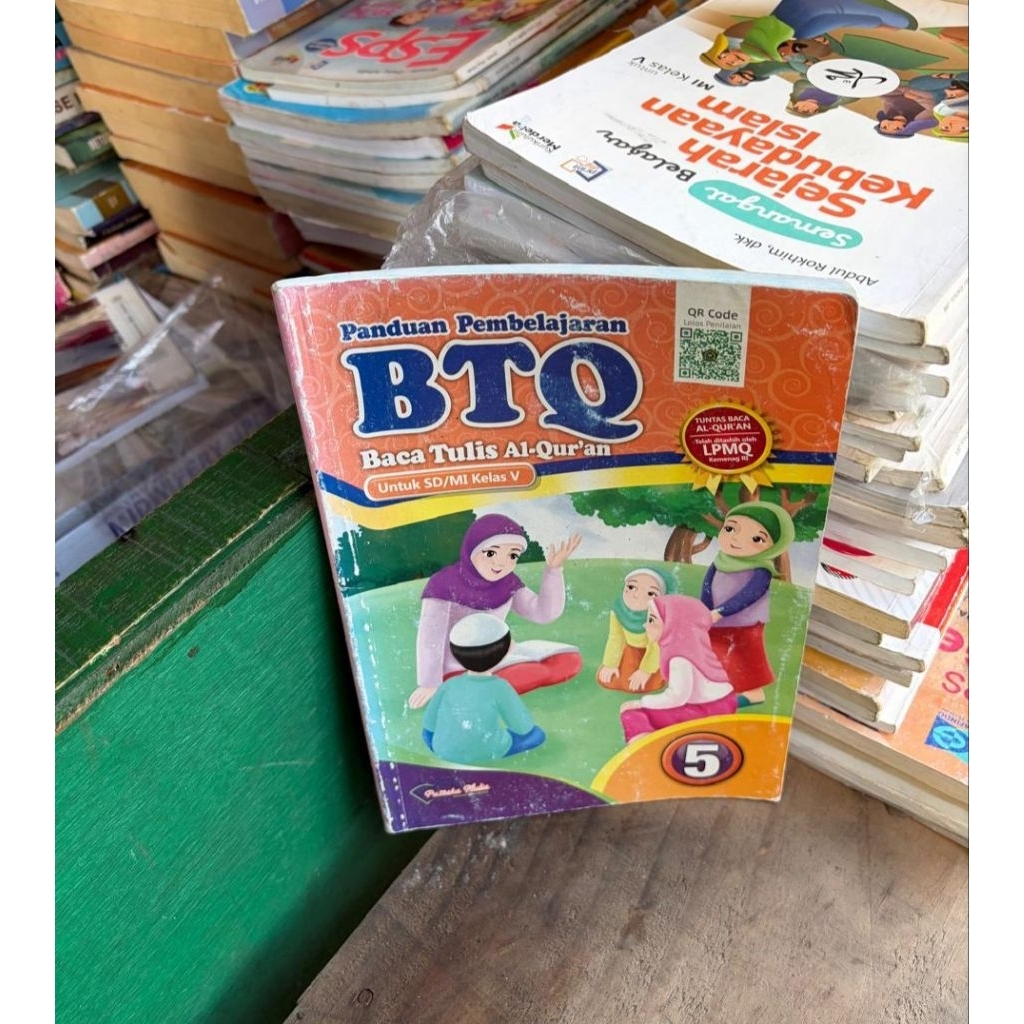 Panduan Pembelajaran BTQ kelas 5 SD KURIKULUM MERDEKA BY PUSTAKA MULIA