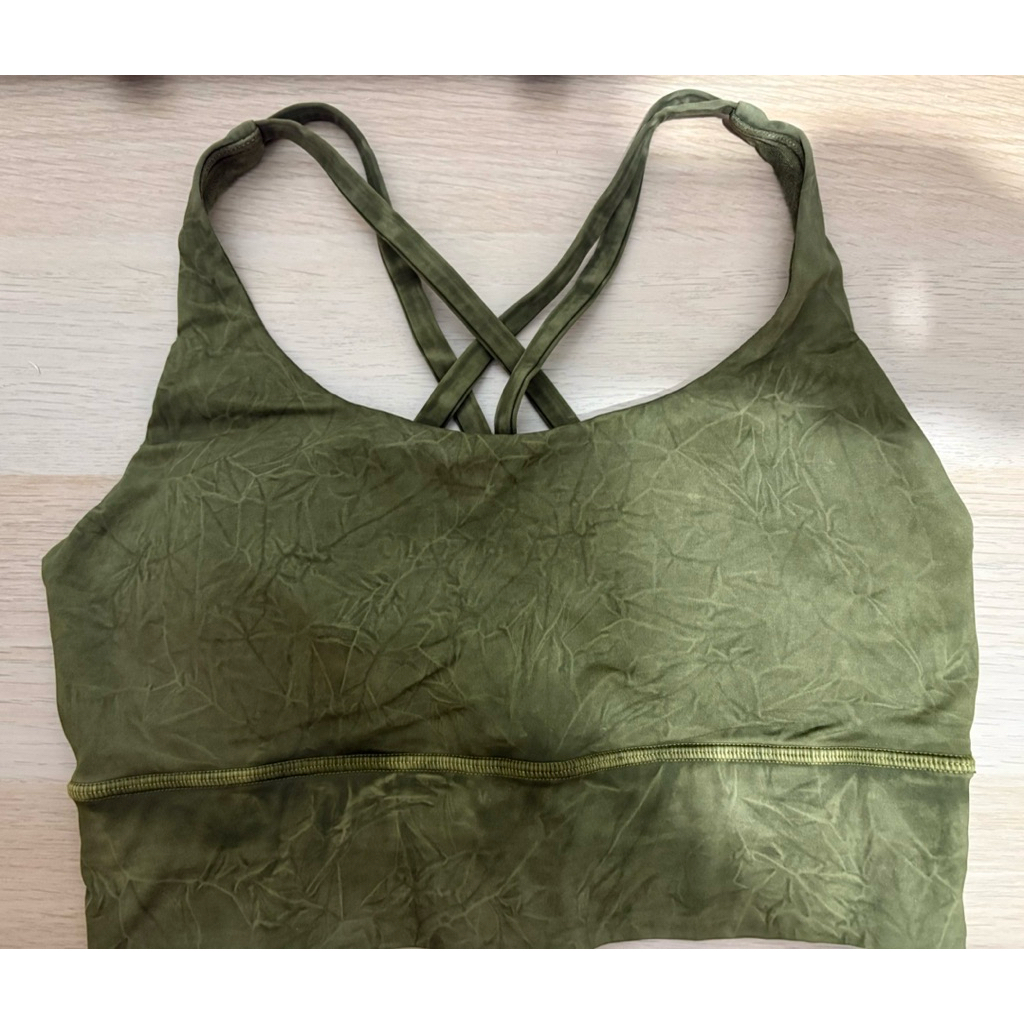 Lululemon Energy Bra Longline Preloved