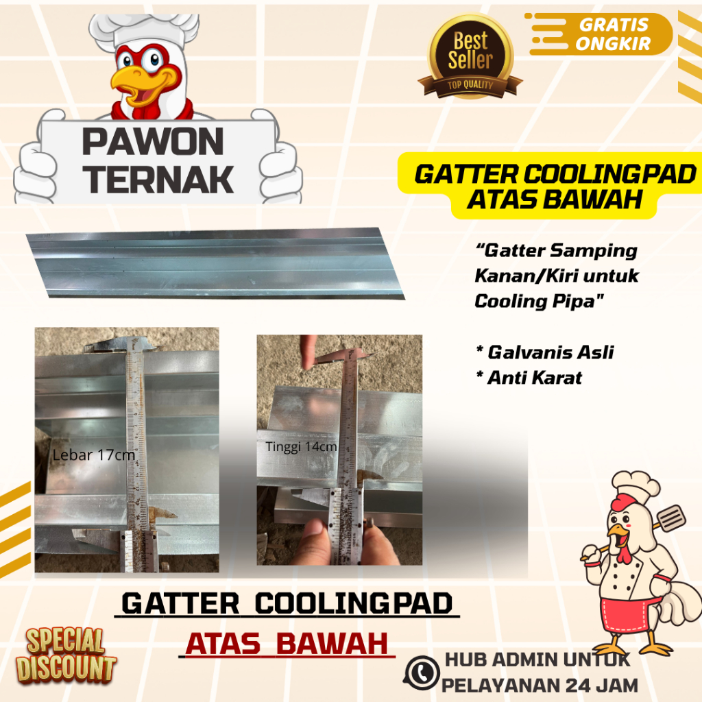 Gatter Cooling Pad / Tutup Cooling Pad (Atas/Bawah)