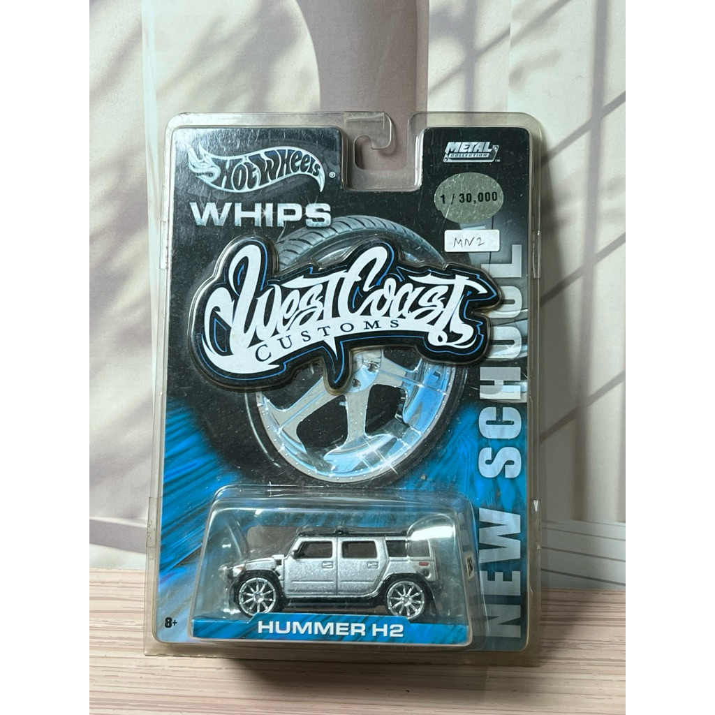 HOTWHEELS NEW SCHOOL HUMMER H2