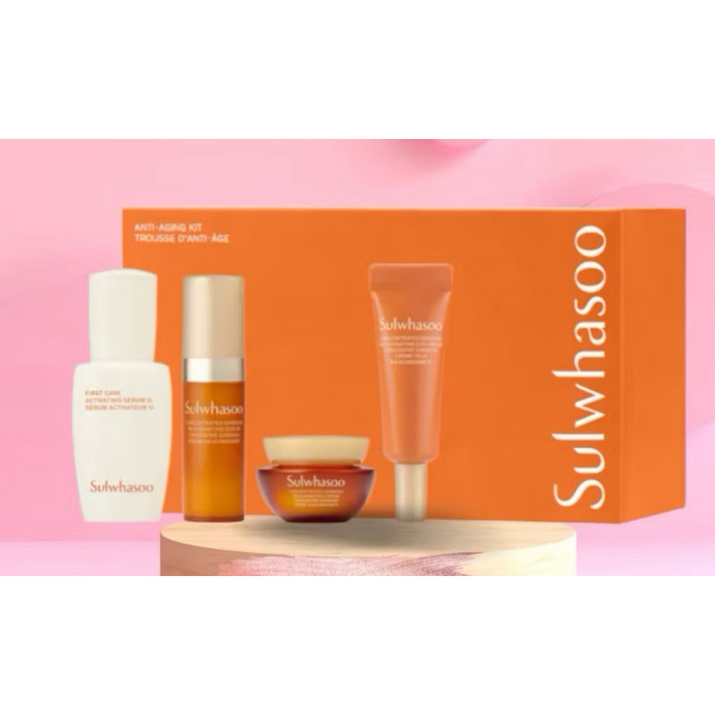 Sulwhasoo Concentrated Ginseng Rejuvenating Anti Aging Set