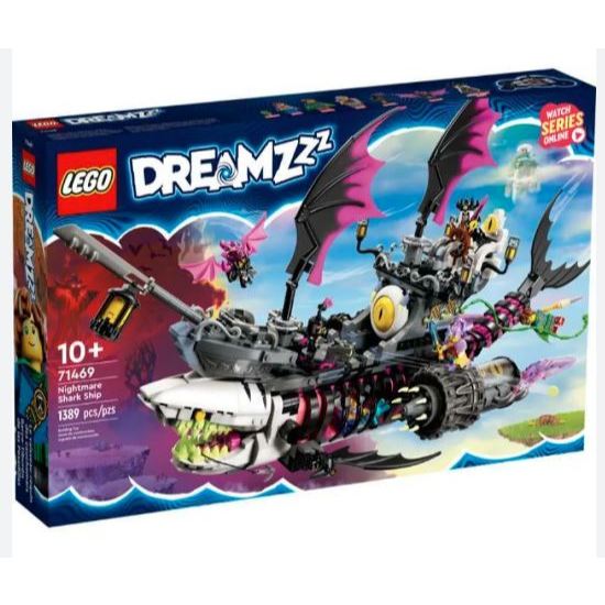 Lego 71469 - Dreamzzz - Nightmare Shark Ship