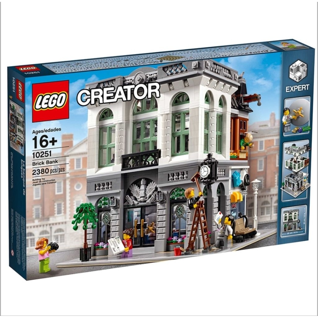 Lego Creator 10251 Brick Bank