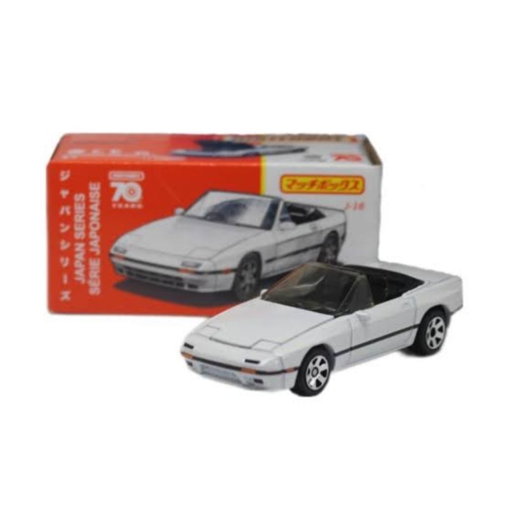 Matchbox - 1988 Mazda RX-7