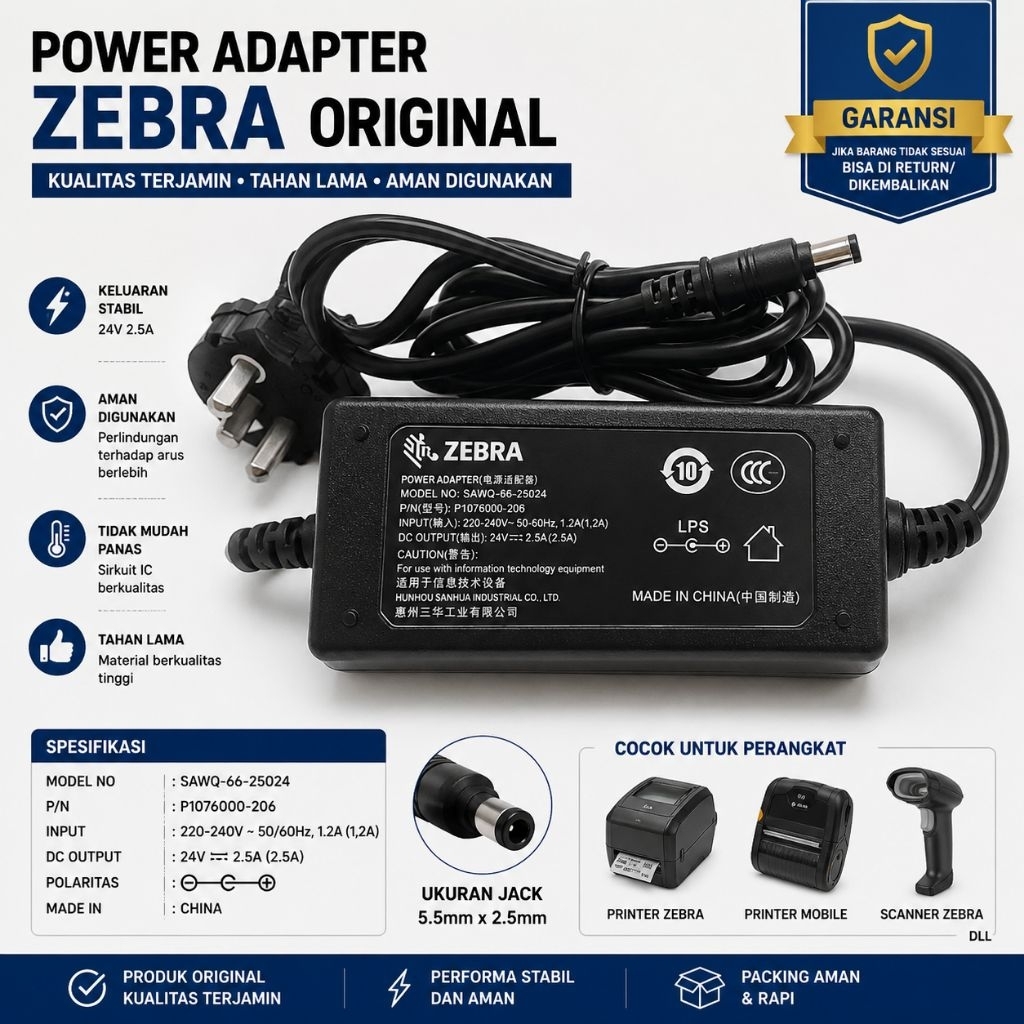 ADAPTOR PRINTER ZEBRA ORIGINAL 24V 2.5A (2.5A)