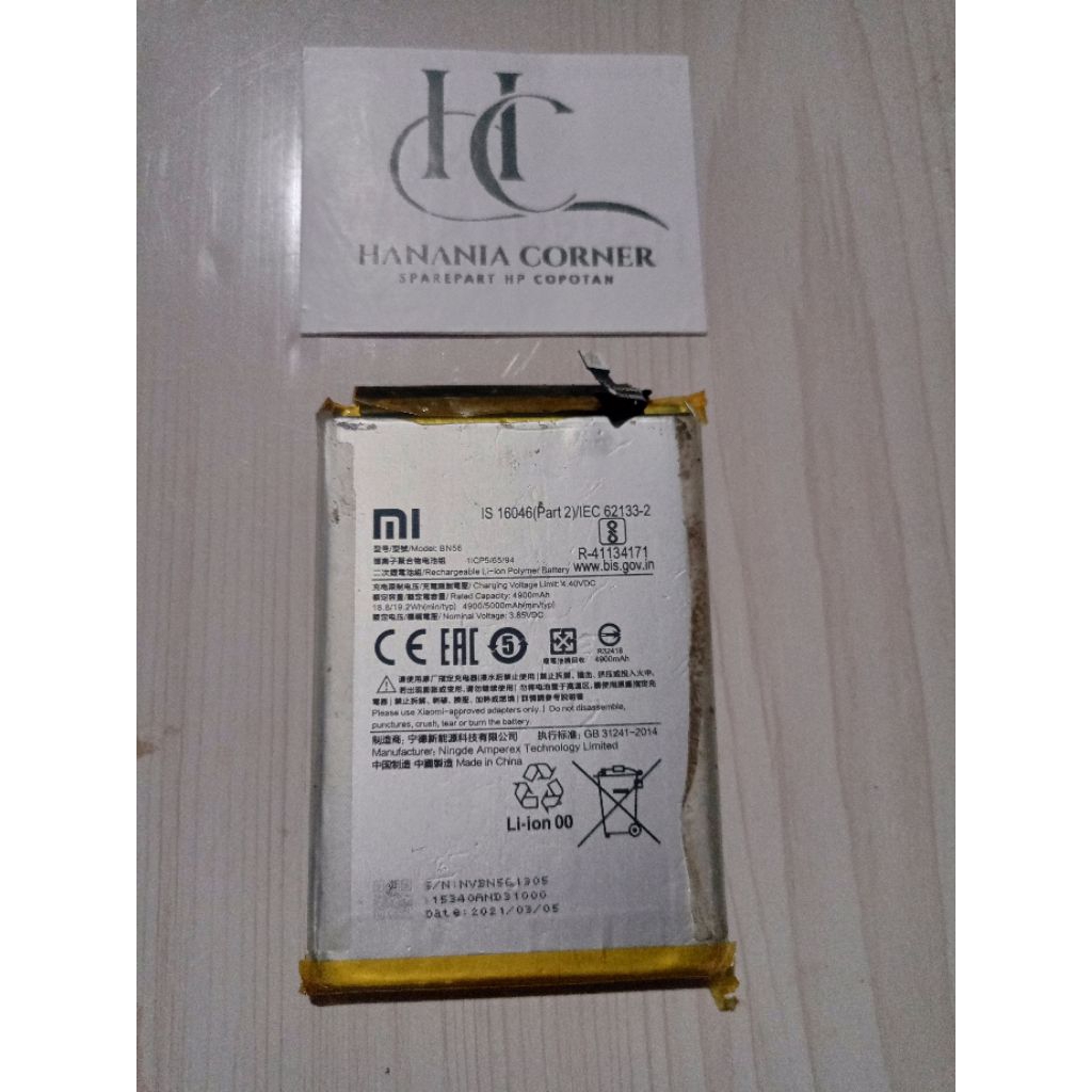 Baterai BN56 - Ori Copotan