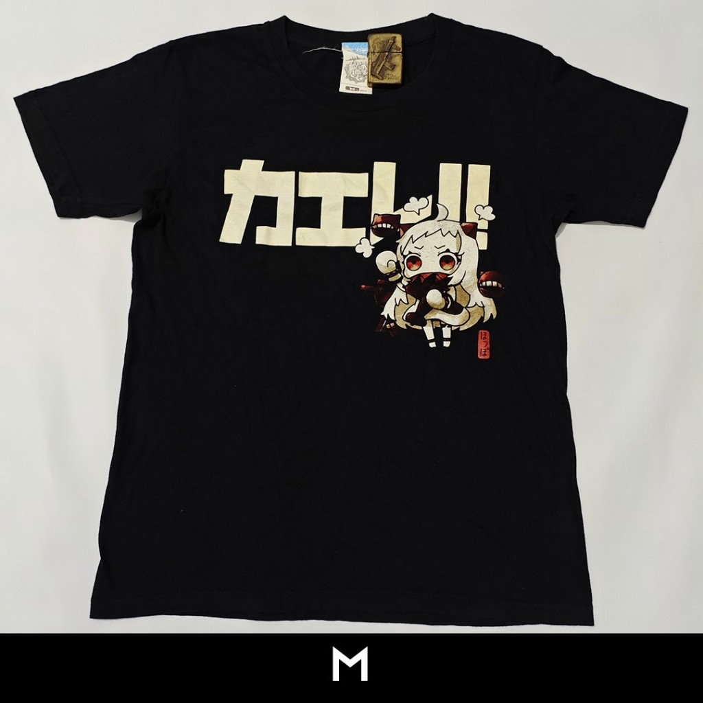 Kaos Cospa Anime Kantai Collection Hoppo-chan | Jepang | Japan | Official |