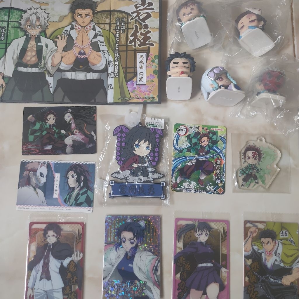 Official Demon Slayer Merch | Kimetsu No Yaiba Giyu Merch | Onemutan Folding Screen Rubber Keychain 