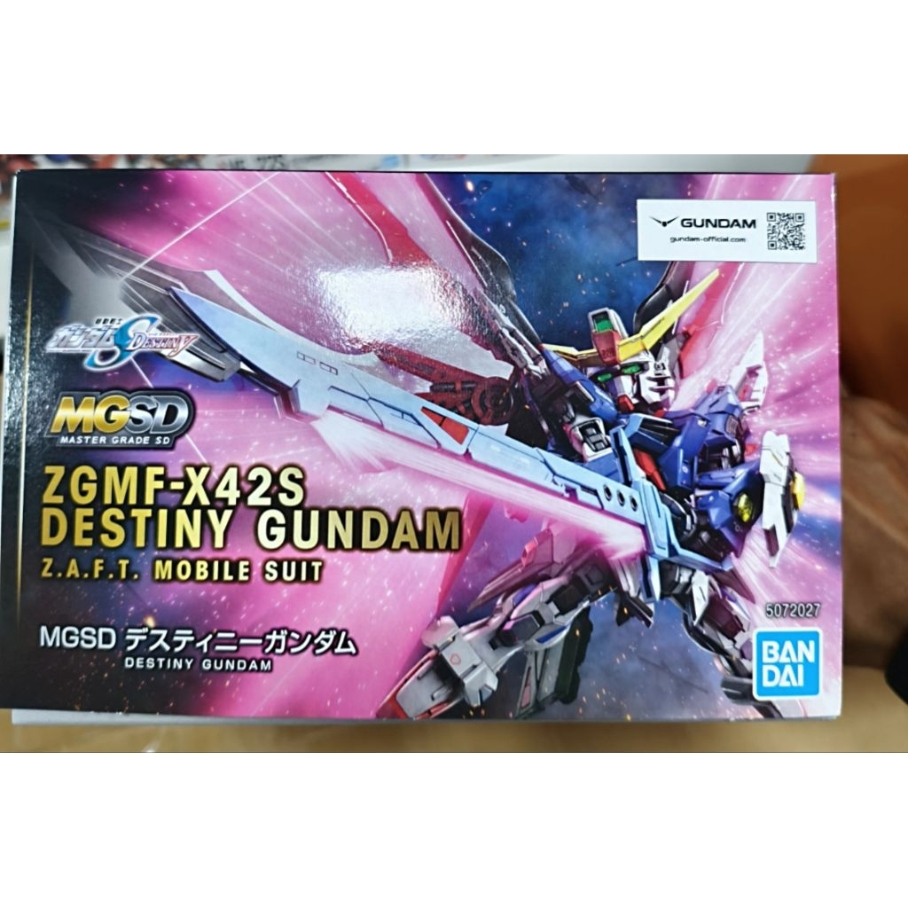 MGSD Destiny Gundam