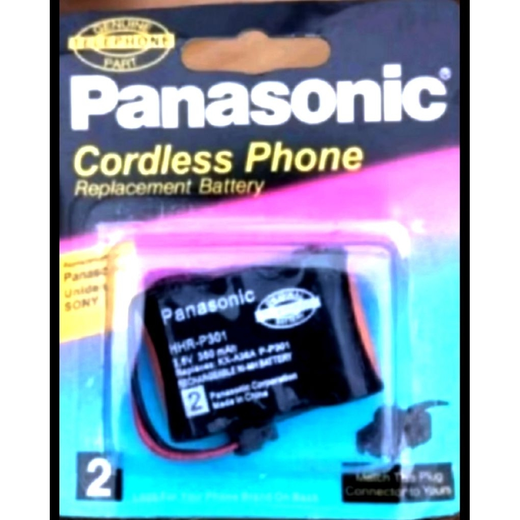Battery Cordless Phone Panasonic tipe 2