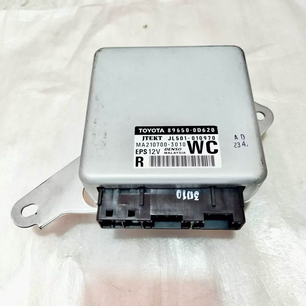 Modul ECU EPS Power Steering Toyota All New Vios, Vios Gen 2 & Yaris Original Denso 89650-0D620