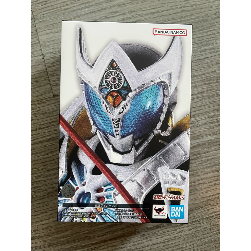 SHF Kamen Rider Saga