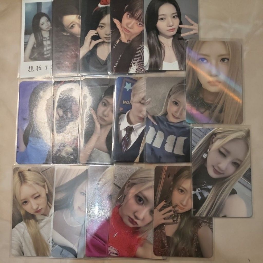 photocard rora & rami official
