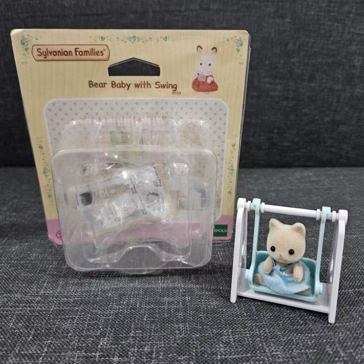 Preloved Sylvanian Families Bear Baby with Swing / Mainan Bekas Sylvanian Ayunan