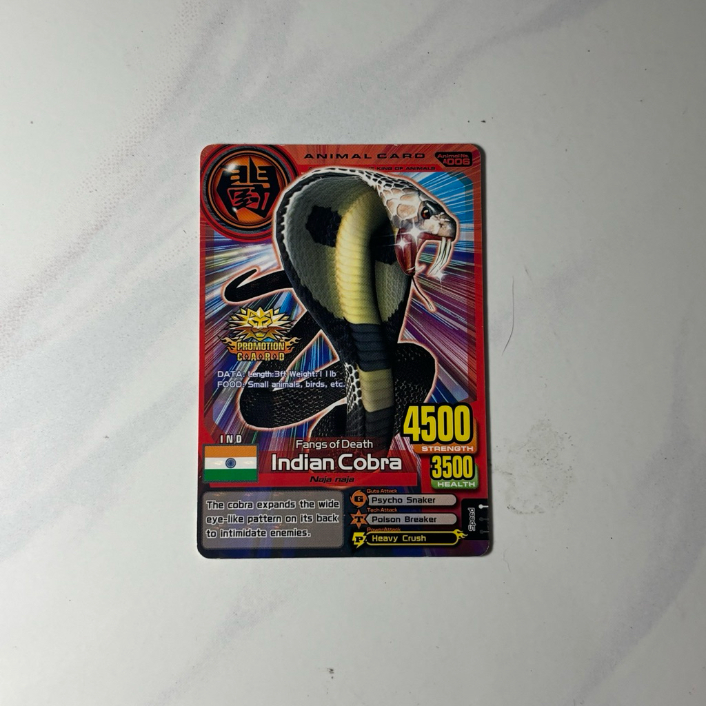 Indian Cobra promotion card Animal Kaiser Kartu