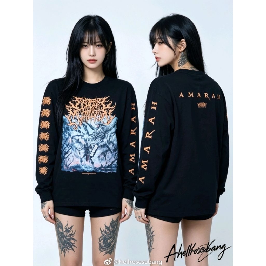 LS - SEDERAI MUTILATION - Amarah