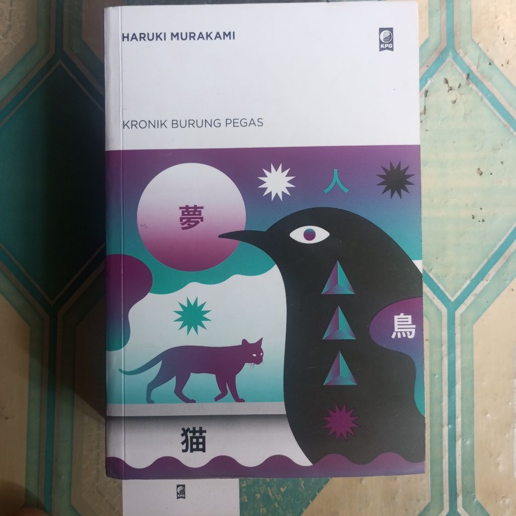 (Preloved) Kronik Burung Pegas - Haruki Murakami