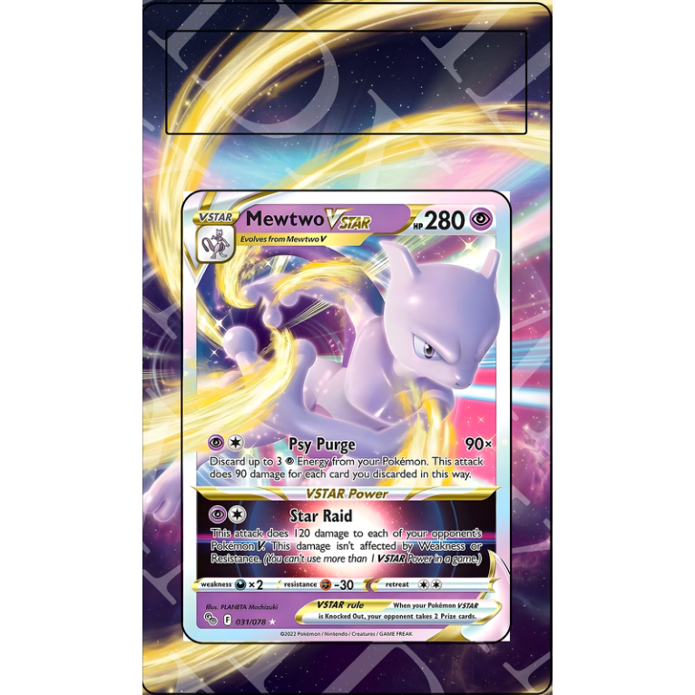 Mewtwo VSTAR #31 Pokemon Go (Custom Extended Art)