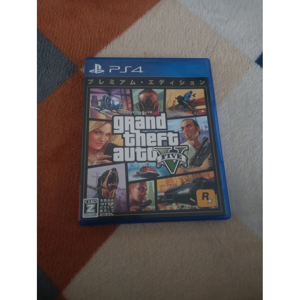 bd ps4 gta V