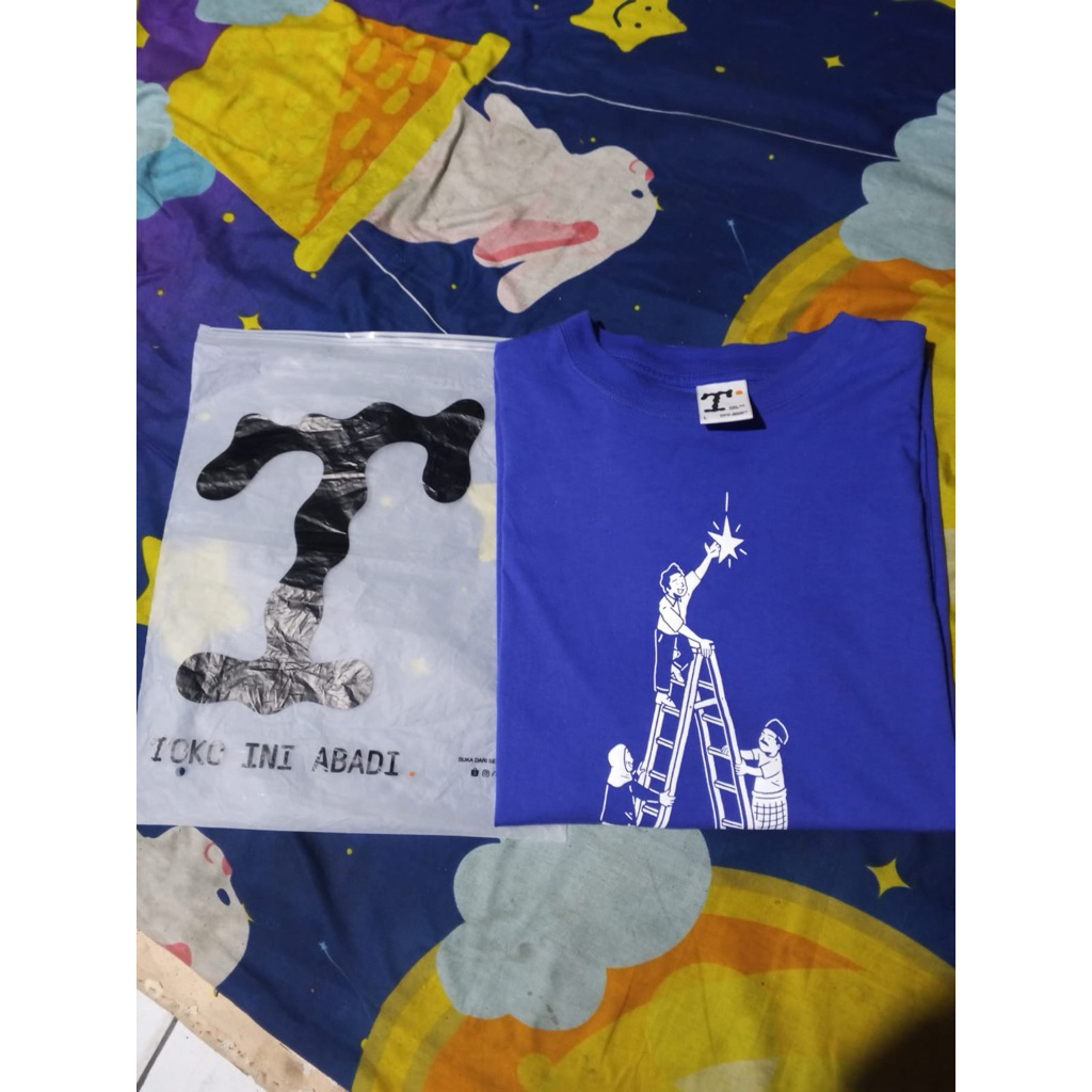 TS PERUNGGU