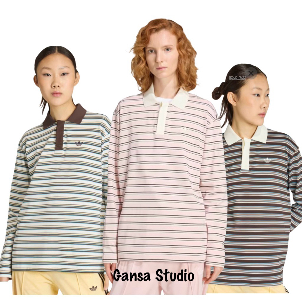 Adidas Oversized Stripe Polo Long Sleeve