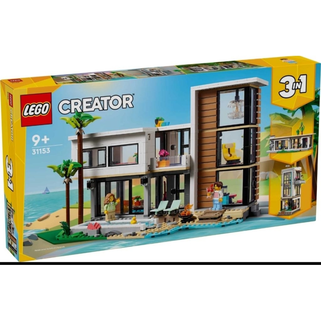 Lego Creator 31153 Modern House